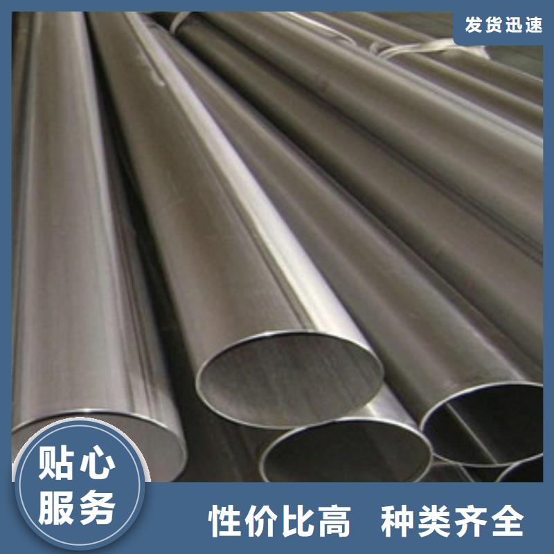 316L不锈钢排污管专营