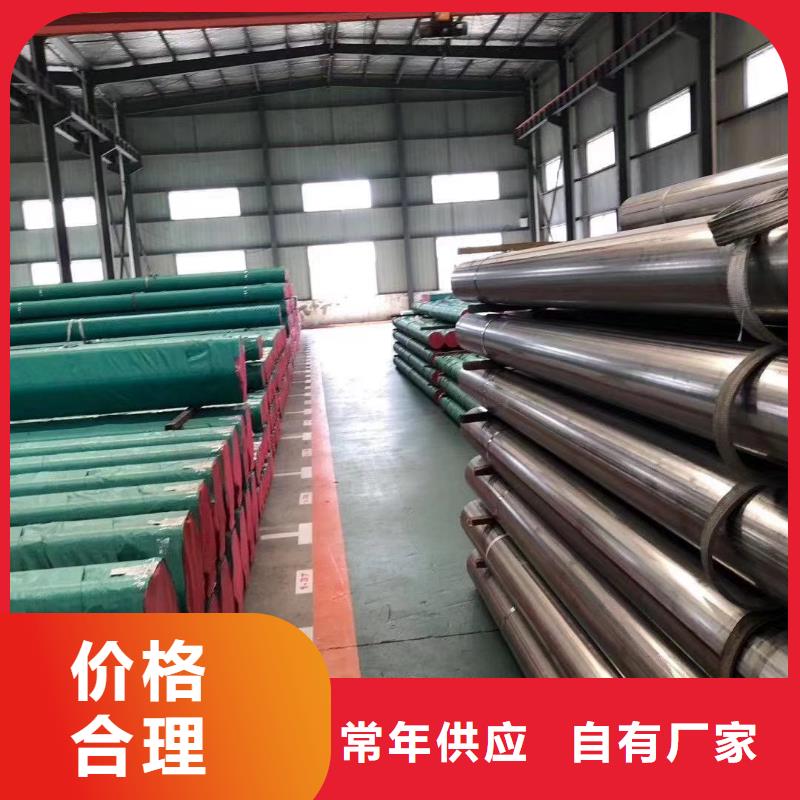 304工业不锈钢焊管量大优惠