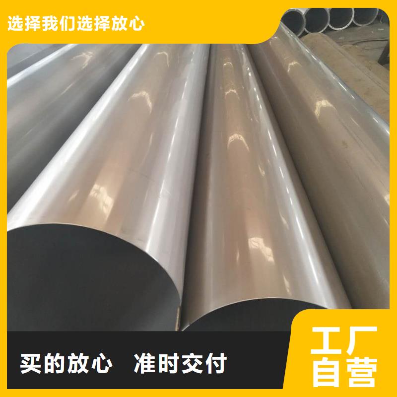 2507不锈钢无缝管市场价格