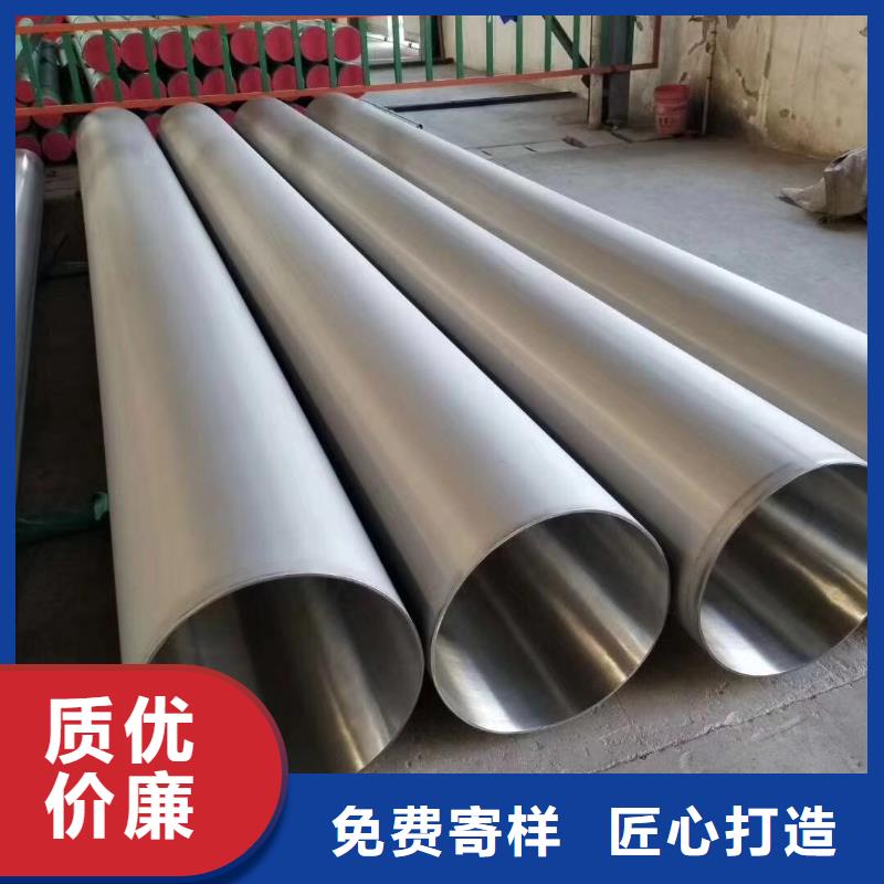 2507不锈钢无缝管市场价格