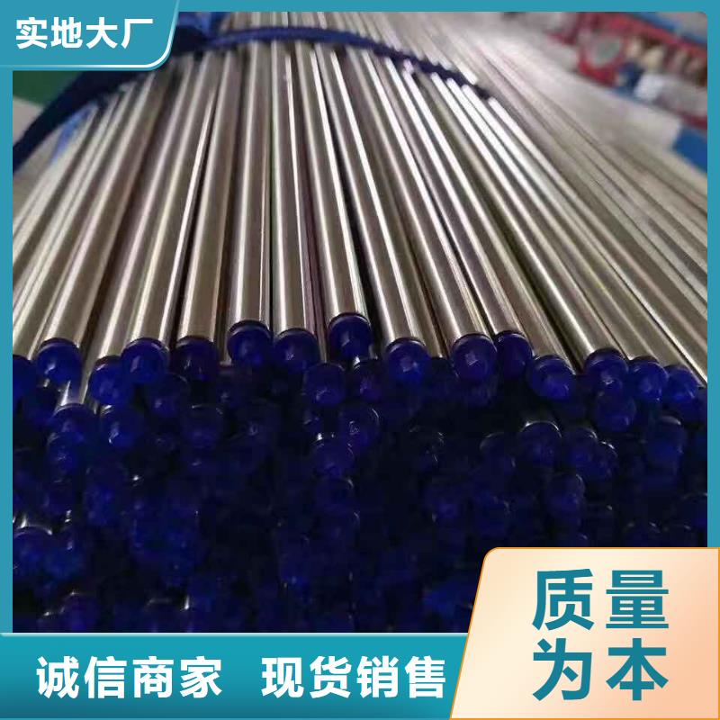 2507不锈钢无缝管市场价格