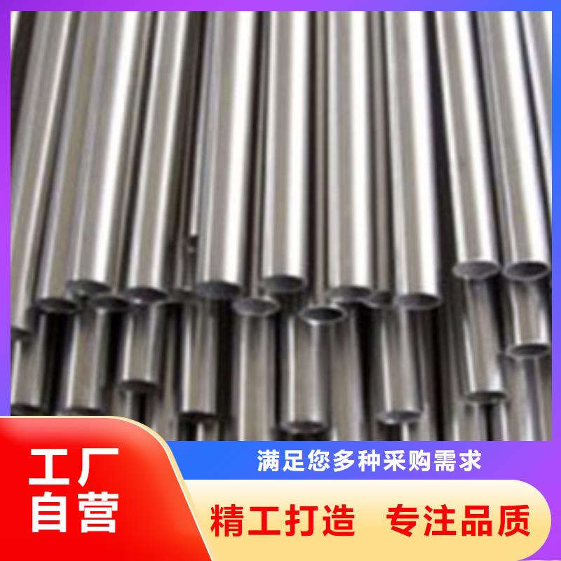 201不锈钢排污管规格价格
