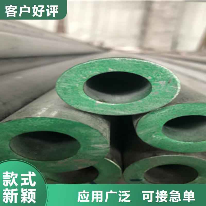 310S不锈钢无缝管定尺