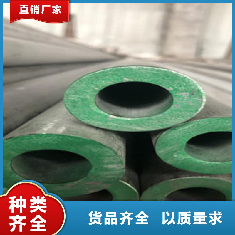 201薄壁不锈钢管厂家价格