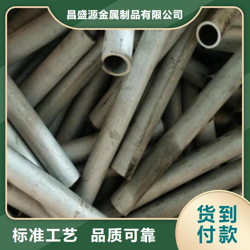 2507不锈钢通风管道厂家直销