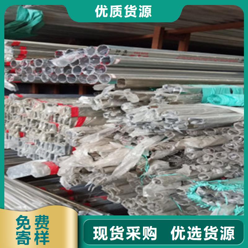 310S不锈钢管现货库存