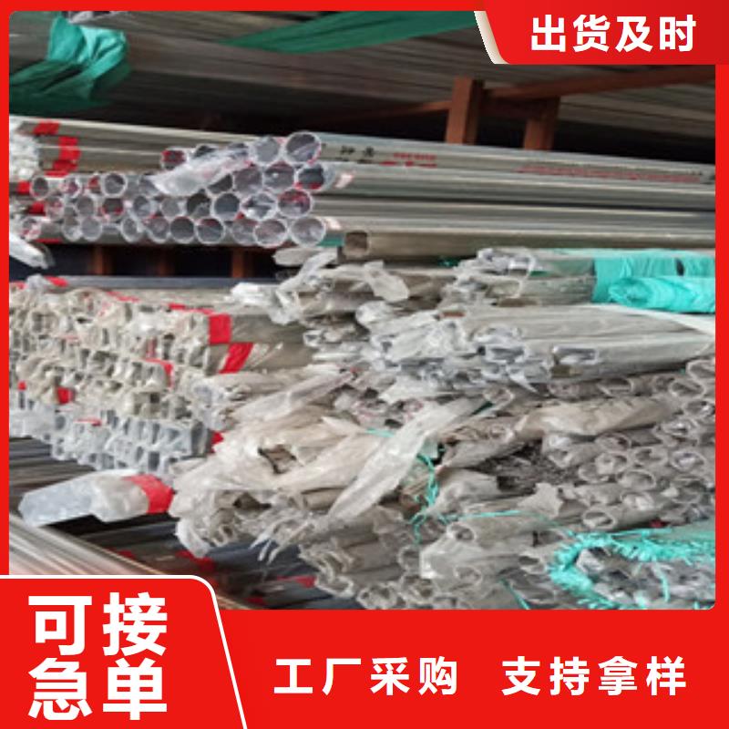 201不锈钢通风管道现在价格