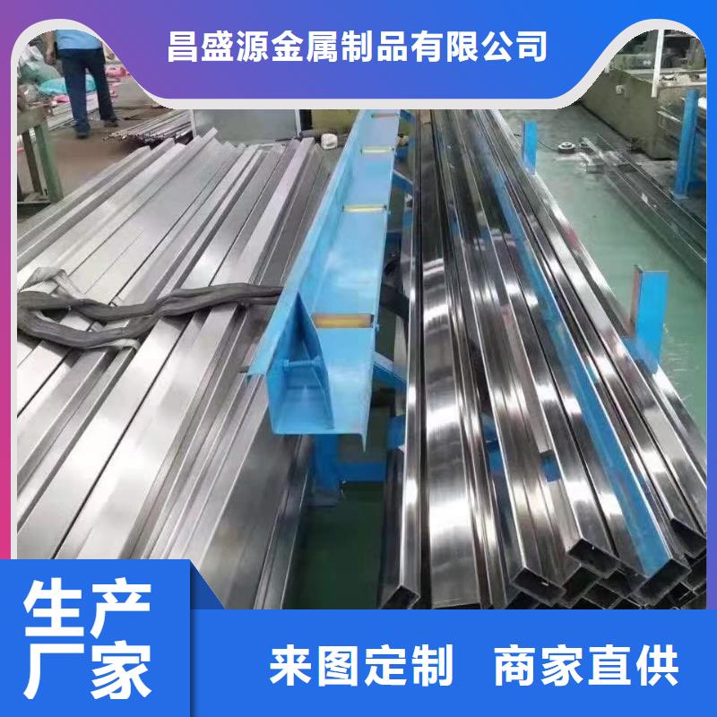 201薄壁不锈钢管优质供应商