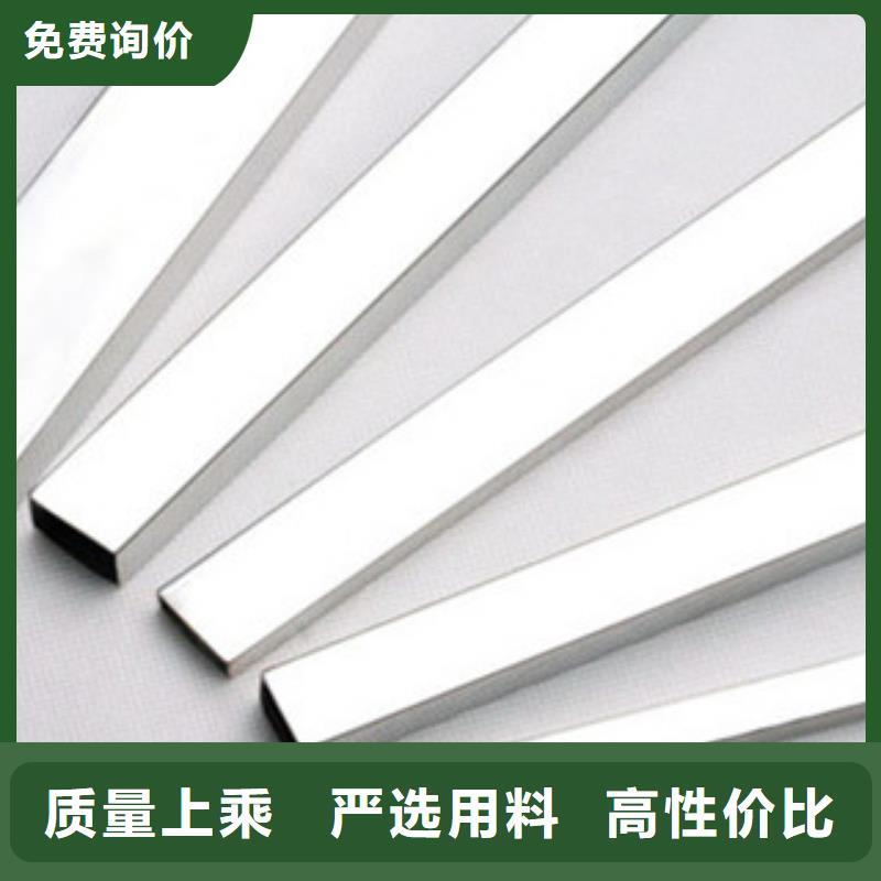 2507大口径不锈钢焊管今日行情