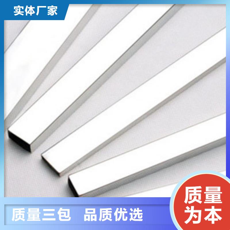 316L不锈钢风管专营
