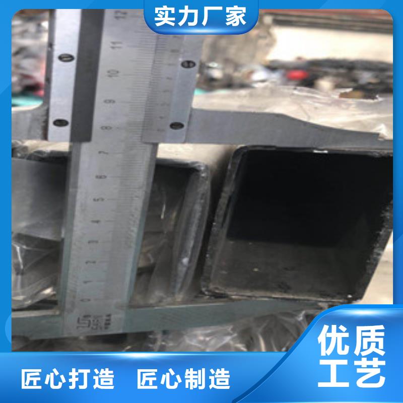 310S不锈钢无缝管定尺