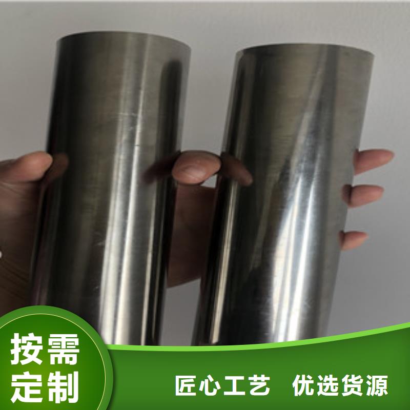 2507不锈钢无缝管市场价格