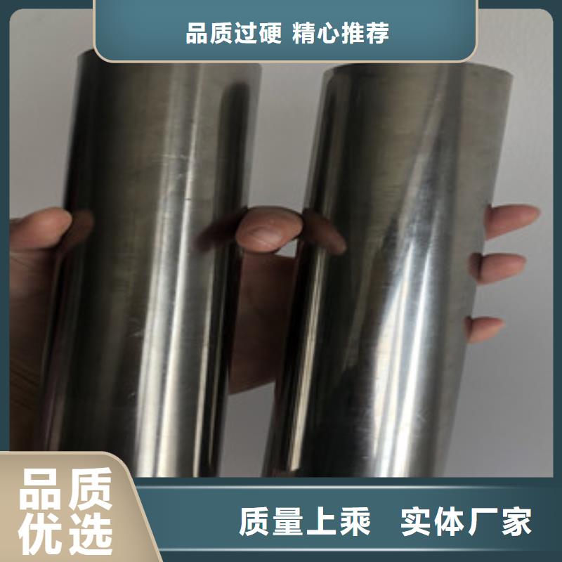 2205不锈钢通风管道专营