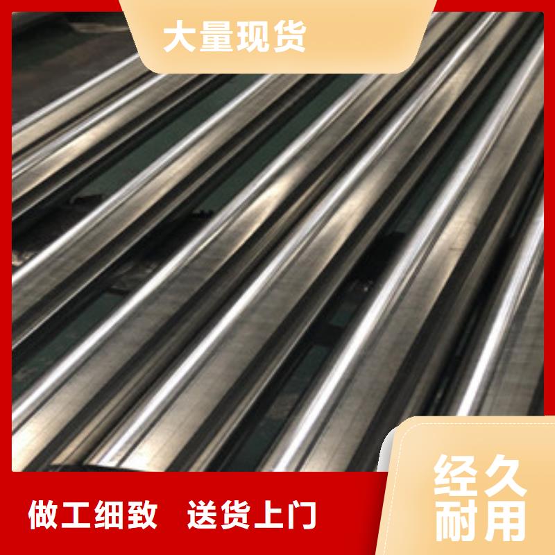 2507不锈钢管专营