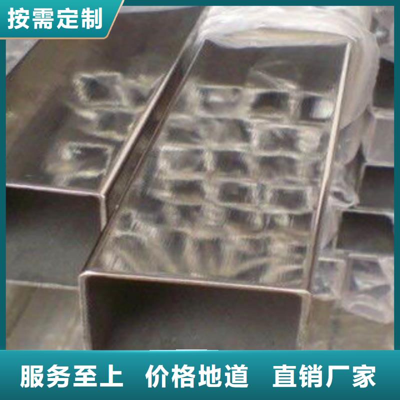 310S不锈钢无缝管定尺