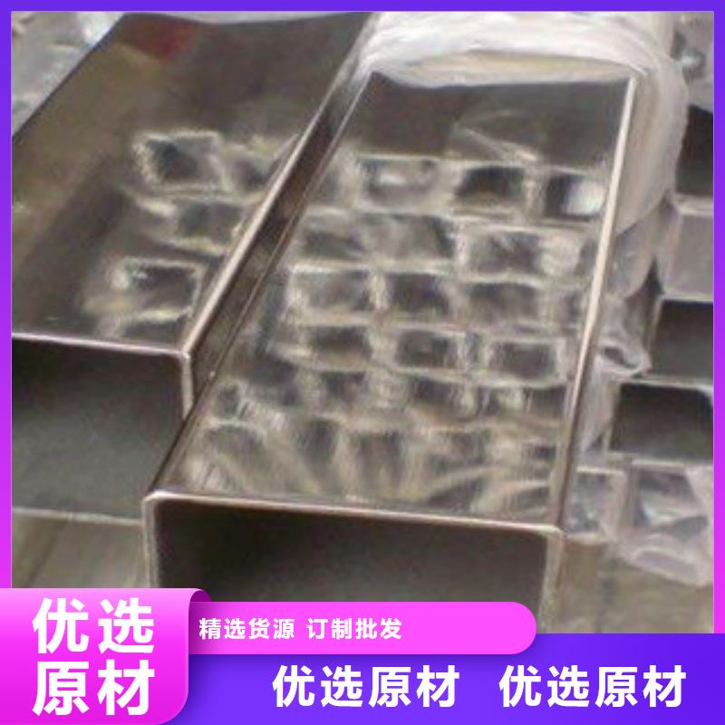 2507不锈钢无缝管市场价格