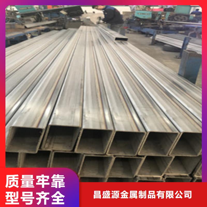 2507不锈钢管专营