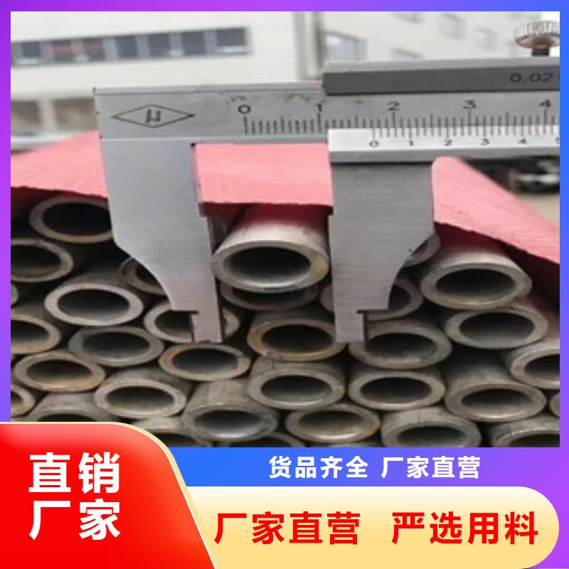 201薄壁不锈钢管优质供应商
