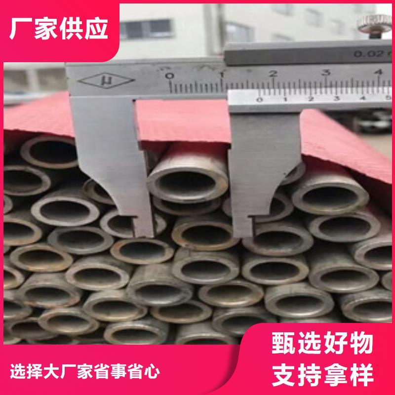 2507不锈钢管专营