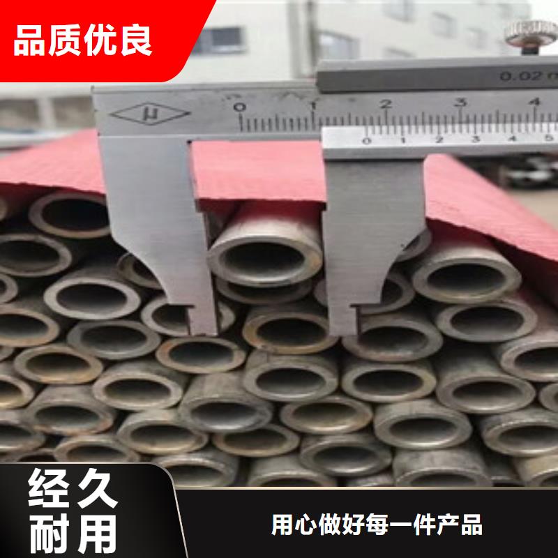 310S不锈钢无缝管定尺