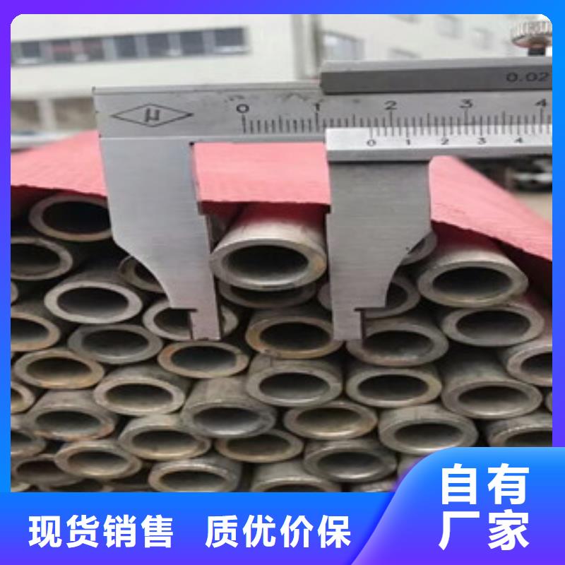 310S不锈钢无缝管定尺