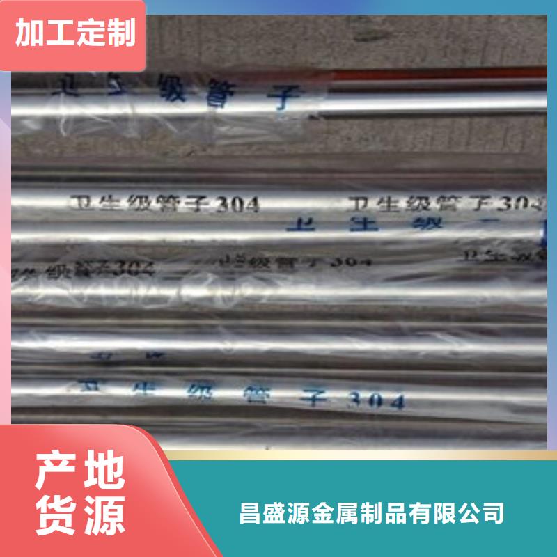 316L不锈钢风管专营