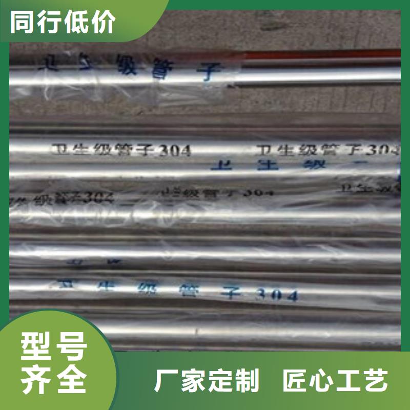 2507不锈钢无缝管市场价格
