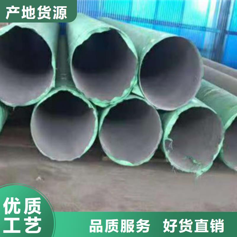 304工业不锈钢焊管量大优惠