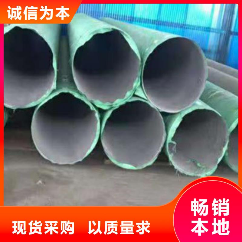 2507不锈钢通风管道厂家直销