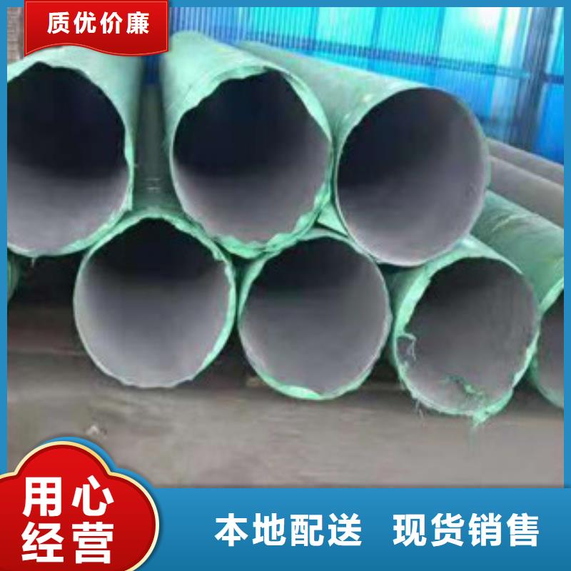 2507不锈钢无缝管市场价格