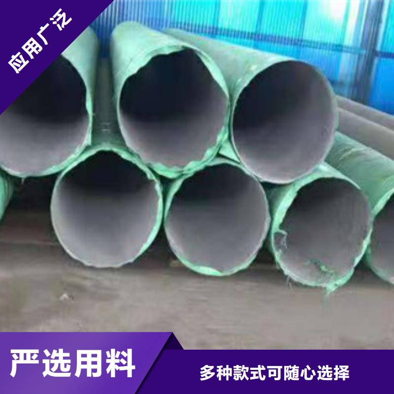 201薄壁不锈钢管优质供应商