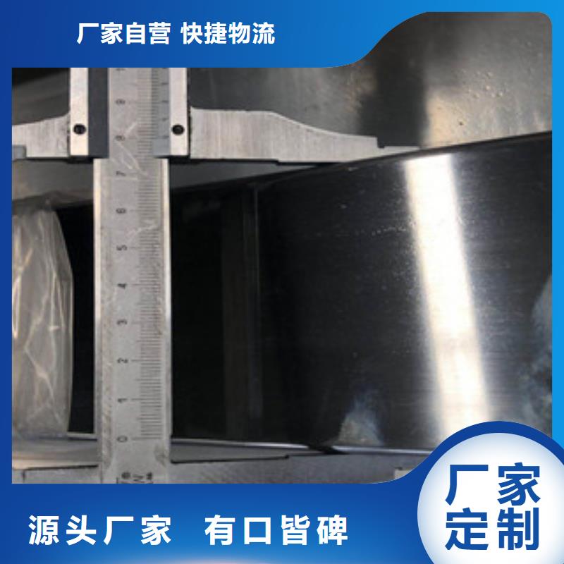 2507不锈钢排污管今日价格