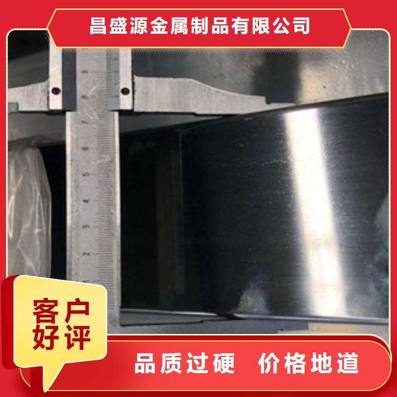 2507不锈钢无缝管市场价格