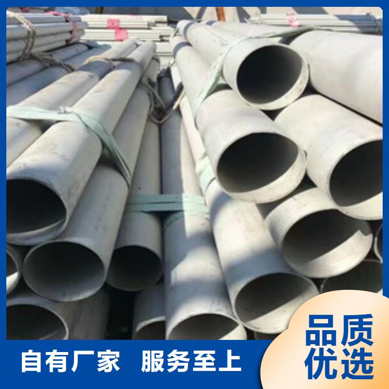 2507不锈钢无缝管市场价格