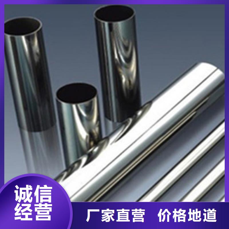 304不锈钢风管零售价格
