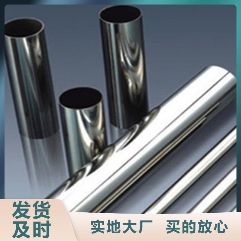 2507不锈钢管专营