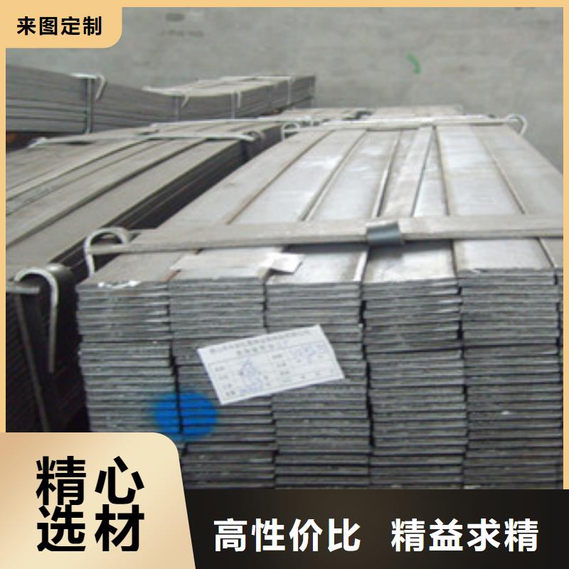 303不锈钢扁钢价格优惠