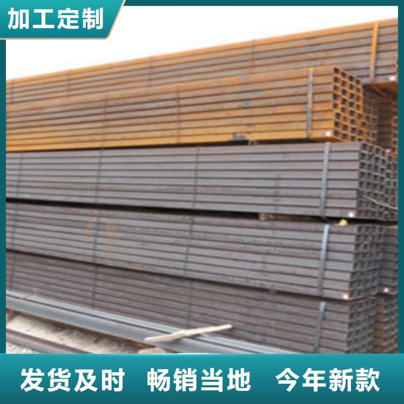 304不锈钢方管视频-304不锈钢方管-博鑫轩金属制品(咸阳市分公司)服务区域兴平|旬邑|汉中|延安|铜川|西安|榆林