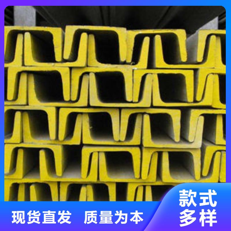304不锈钢方管视频-304不锈钢方管-博鑫轩金属制品(咸阳市分公司)服务区域兴平|旬邑|汉中|延安|铜川|西安|榆林