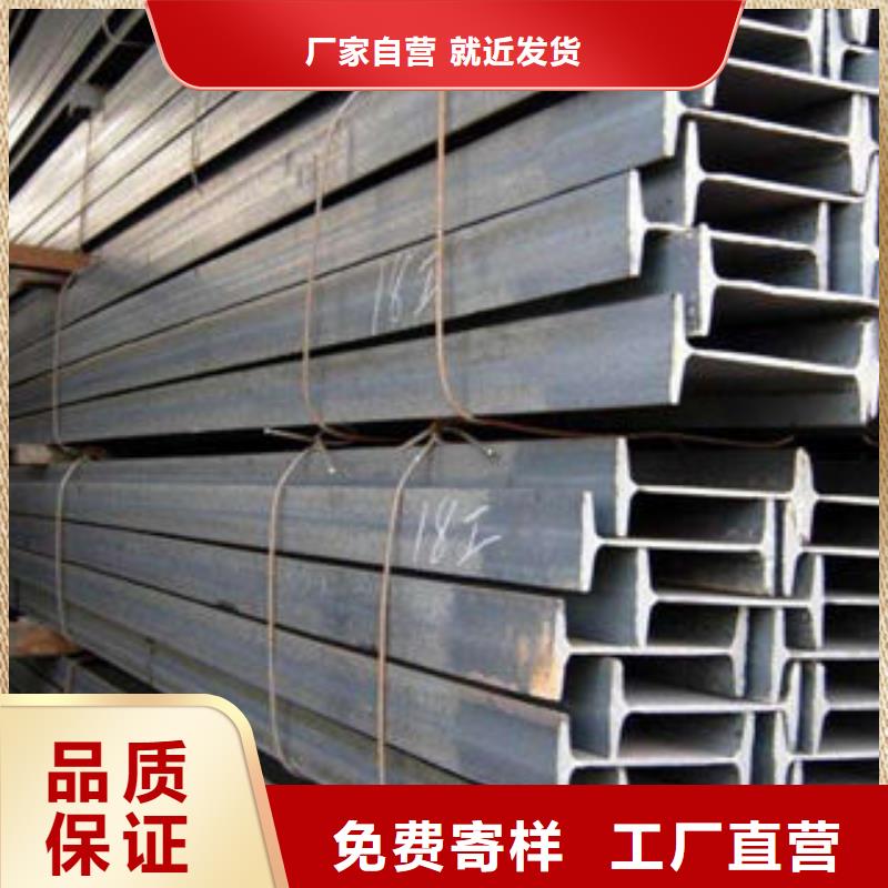304不锈钢方管视频-304不锈钢方管-博鑫轩金属制品(咸阳市分公司)服务区域兴平|旬邑|汉中|延安|铜川|西安|榆林