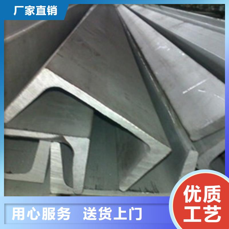 304不锈钢方管视频-304不锈钢方管-博鑫轩金属制品(咸阳市分公司)服务区域兴平|旬邑|汉中|延安|铜川|西安|榆林