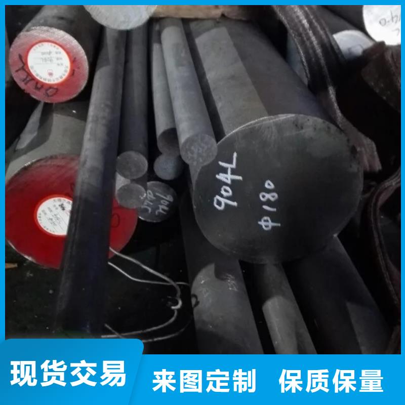 镍基圆钢价格来图加工定制