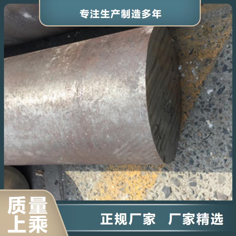 【镍基圆钢】钢管拥有核心技术优势