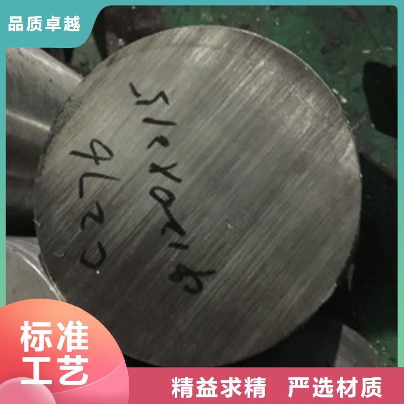 【镍基圆钢】钢管拥有核心技术优势