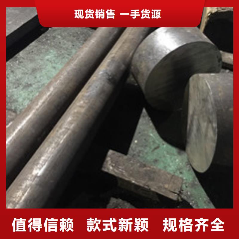 【镍基圆钢】钢管拥有核心技术优势
