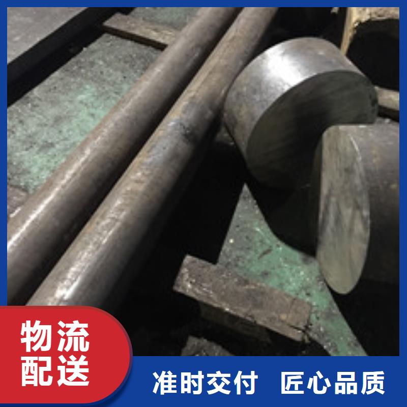 镍基圆钢价格来图加工定制