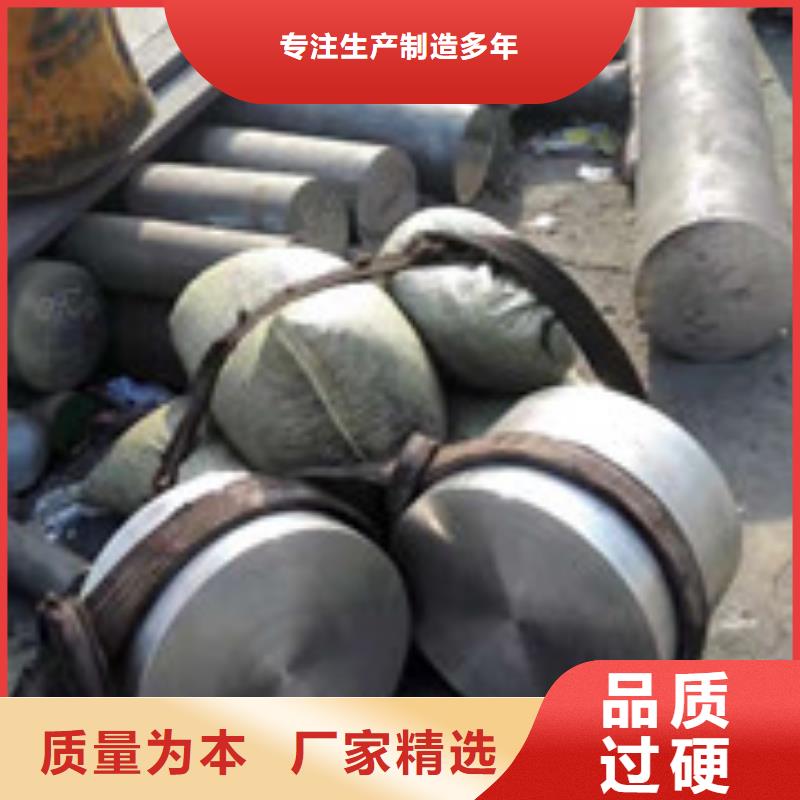 【镍基圆钢】钢管拥有核心技术优势