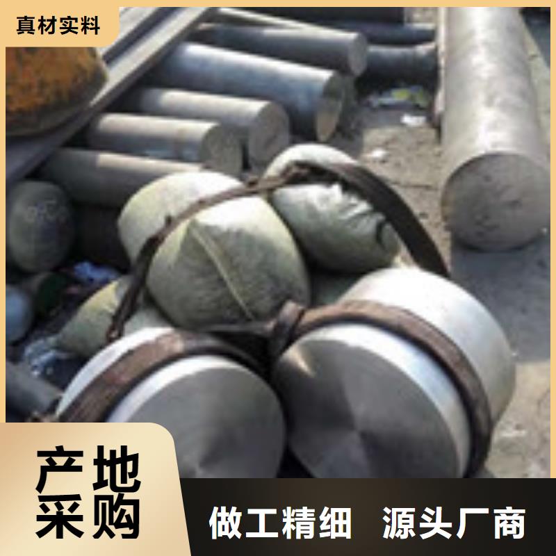 镍基圆钢价格来图加工定制