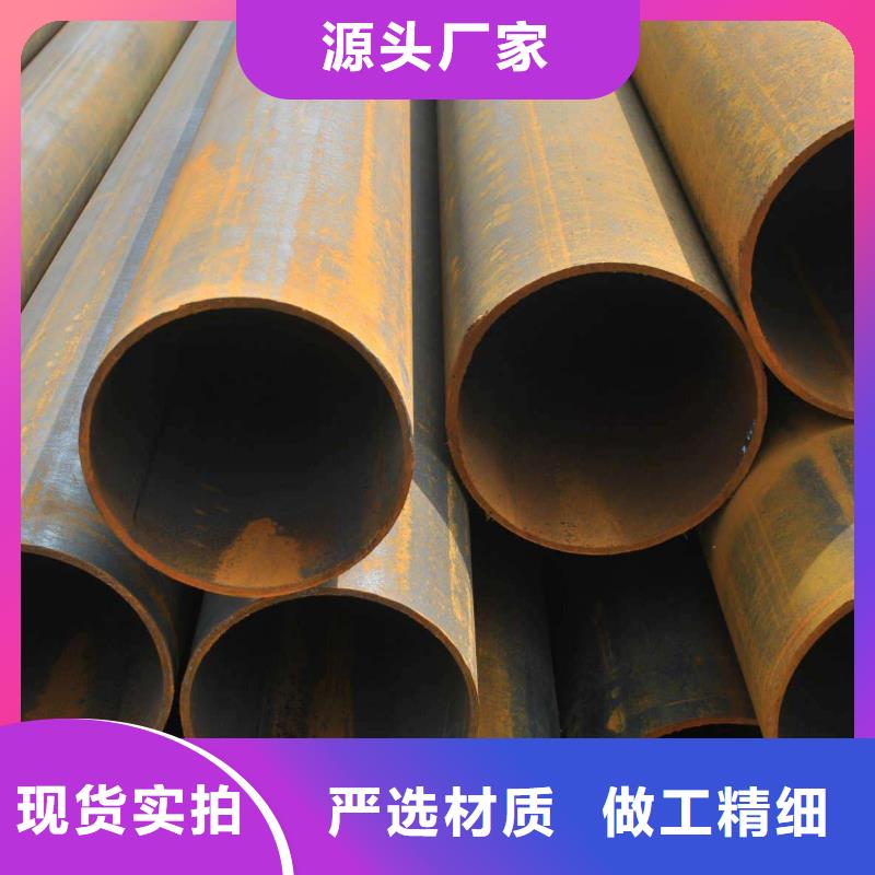 无缝合金钢管,管类欢迎来电咨询