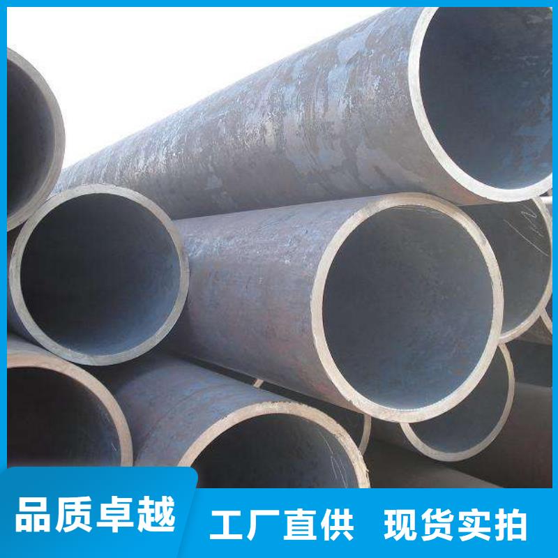 无缝合金钢管钢棒好厂家有担当
